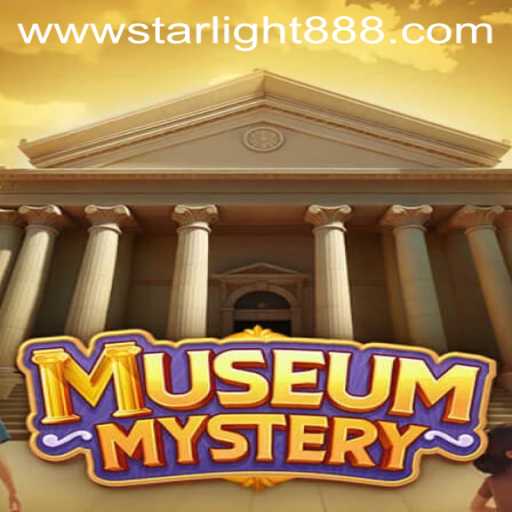 MuseumMystery: An Unveiling of Intrigue and Adventure